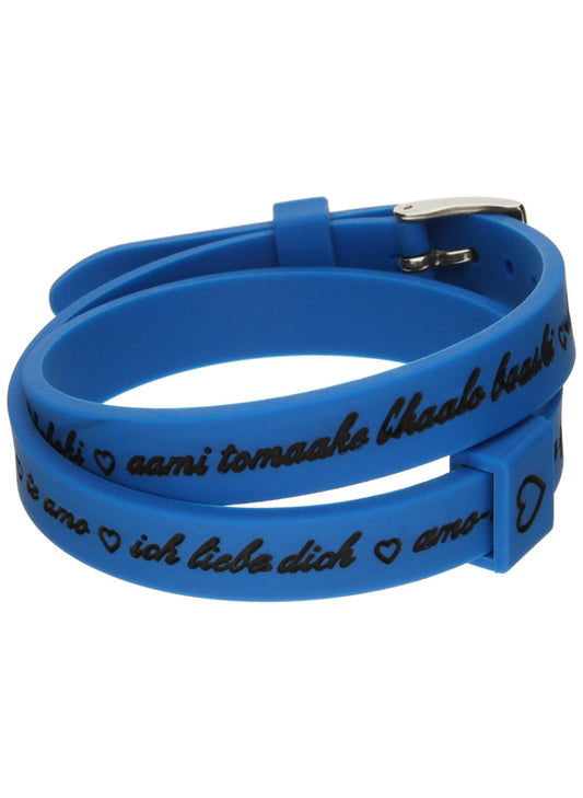 IL MEZZOMETRO Mod. I LOVE YOU SILVER BUCKLE EDITION - BLUE - Bracciale in silicone/silicone bracelet BM1705 Schmuck Blau