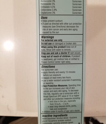 ESTÉE LAUDER Estée Lauder Perfectionist Multi-Defense Aqua UV Gel SPF 50 30 ml Gel mit 8 Antioxidantien Kosmetik