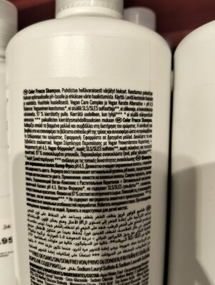 SCHWARZKOPF SCHWARZKOPF BC Color Freeze Shampoo 1000 ml für coloriertes Haar