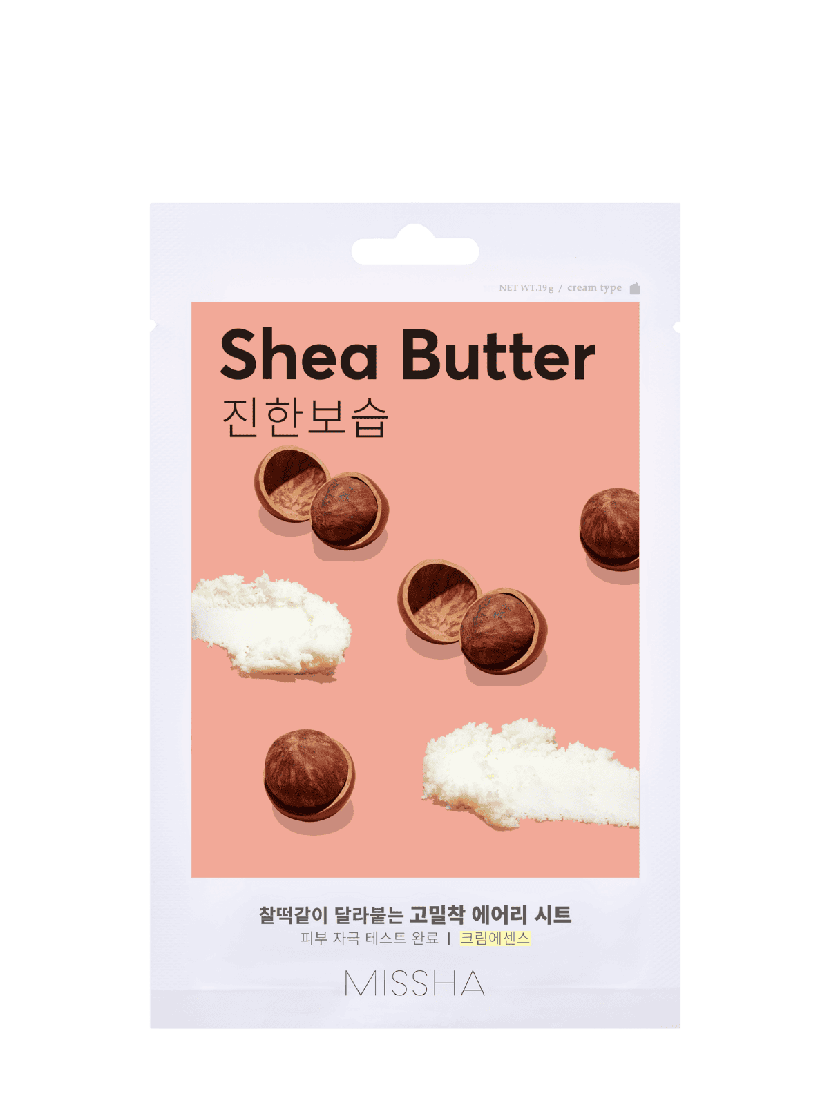 Missha Airy Fit Sheet Mask Shea Butter 1 U