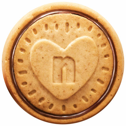 nutella biscuits 22er  Keksgebäck mit einer Nuss-Nougatcreme-Füllung
