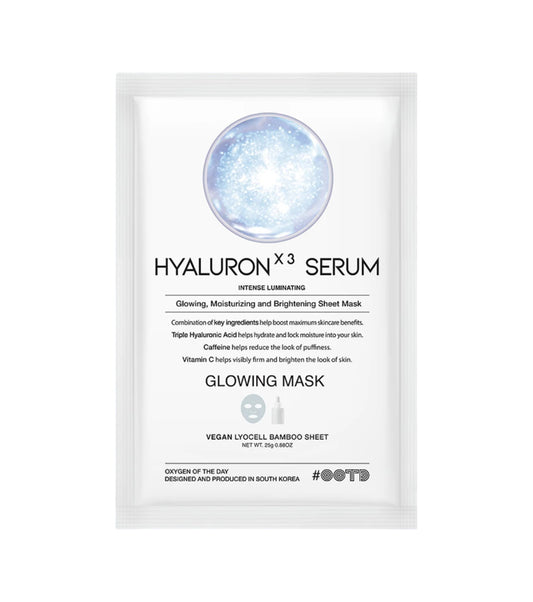 #OOTD #OOTD, Retinol Serum, Verjüngend, Gesichtsmaske, Für das Gesicht, 25 ml Regular
