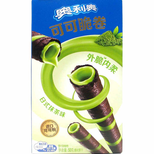 Oreo Mini Kakao Waffelrollen Vanille Asia - Candyshop.ch