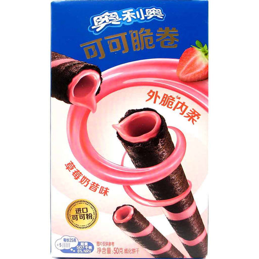 Oreo Mini Kakao Waffelröllchen Erdbeer Asia - Candyshop.ch