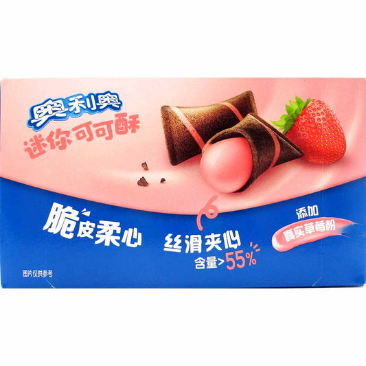 Oreo Mini Kakao Waffeltaschen Erdbeer - Candyshop.ch