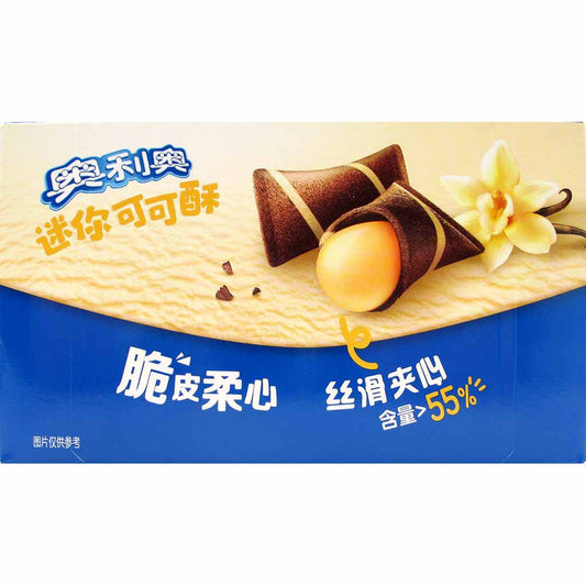 Oreo Mini Kakao Waffeltaschen Vanille - Candyshop.ch