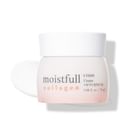Etude House Moistfull Collagen Cream 75ml