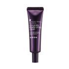 MIZON MIZON Collagen Power Lifting Cream 35 ml Tube Gesichtspflege Kosmetik Creme