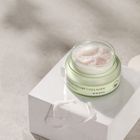 MIZON Phyto Plump Collagen Nigth Cream 50 ml