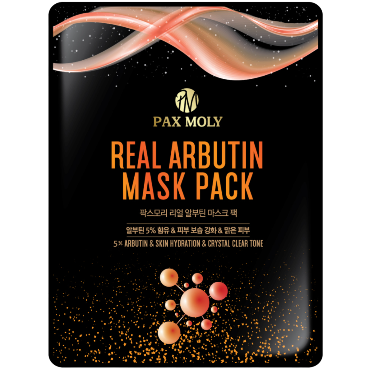 PaxMoly Gesichtsmaske PaxMoly, Real Arbutin, Hydrating, Sheet Mask, For Face, 25 ml Regular