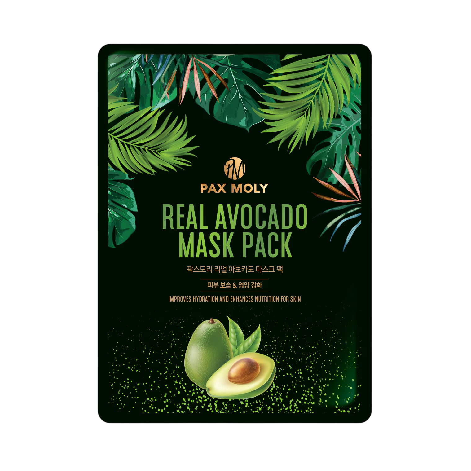 PaxMoly PaxMoly, Real Avocado, Nahrhaft, Gesichtsmaske, Für das Gesicht, 25 ml Regular