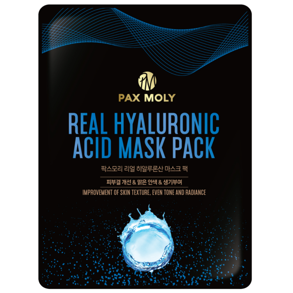 PaxMoly PaxMoly, Real Hyaluronic Acid, Gleichmäßiger Teint & Aufhellen, Gesichtsmaske, Für das Gesicht, 25 ml Regular
