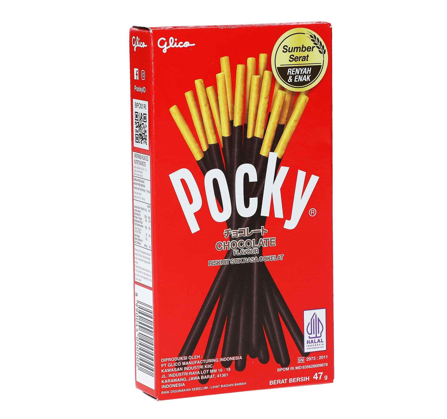 Pocky Chocolate Sticks 47g Keksstangen mit Schokoladengeschmack