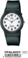 Q&Q VP46J005Y Only Time Armbanduhr 32 mm ansicht-2