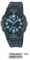Q&Q VP84J003Y Only Time Armbanduhr 40 mm ansicht-2