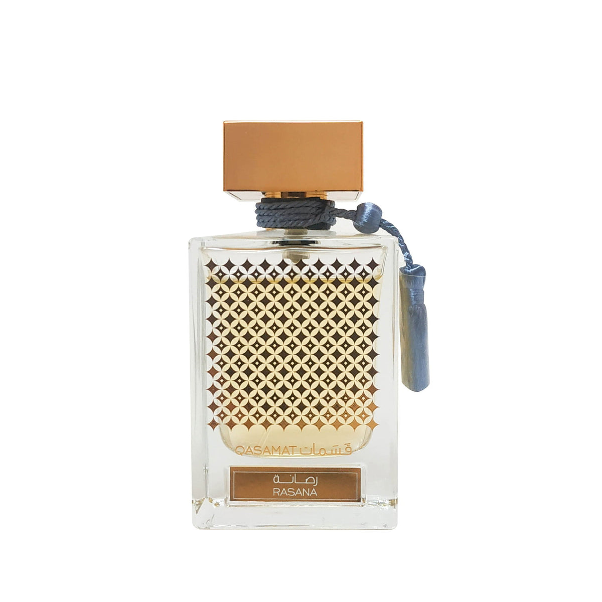 Rasasi Qasamat Morhaf Eau De Parfum Unisex 65 ml