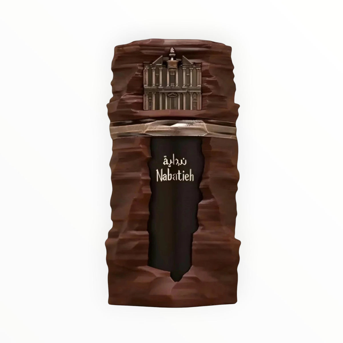 French Avenue - Nabatieh 90ml