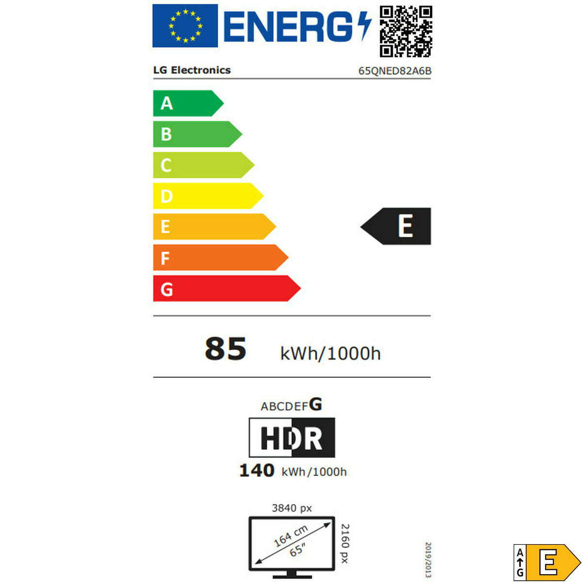 V5HCD03277900EBDAFDF38A76363D759212R7136095P2
