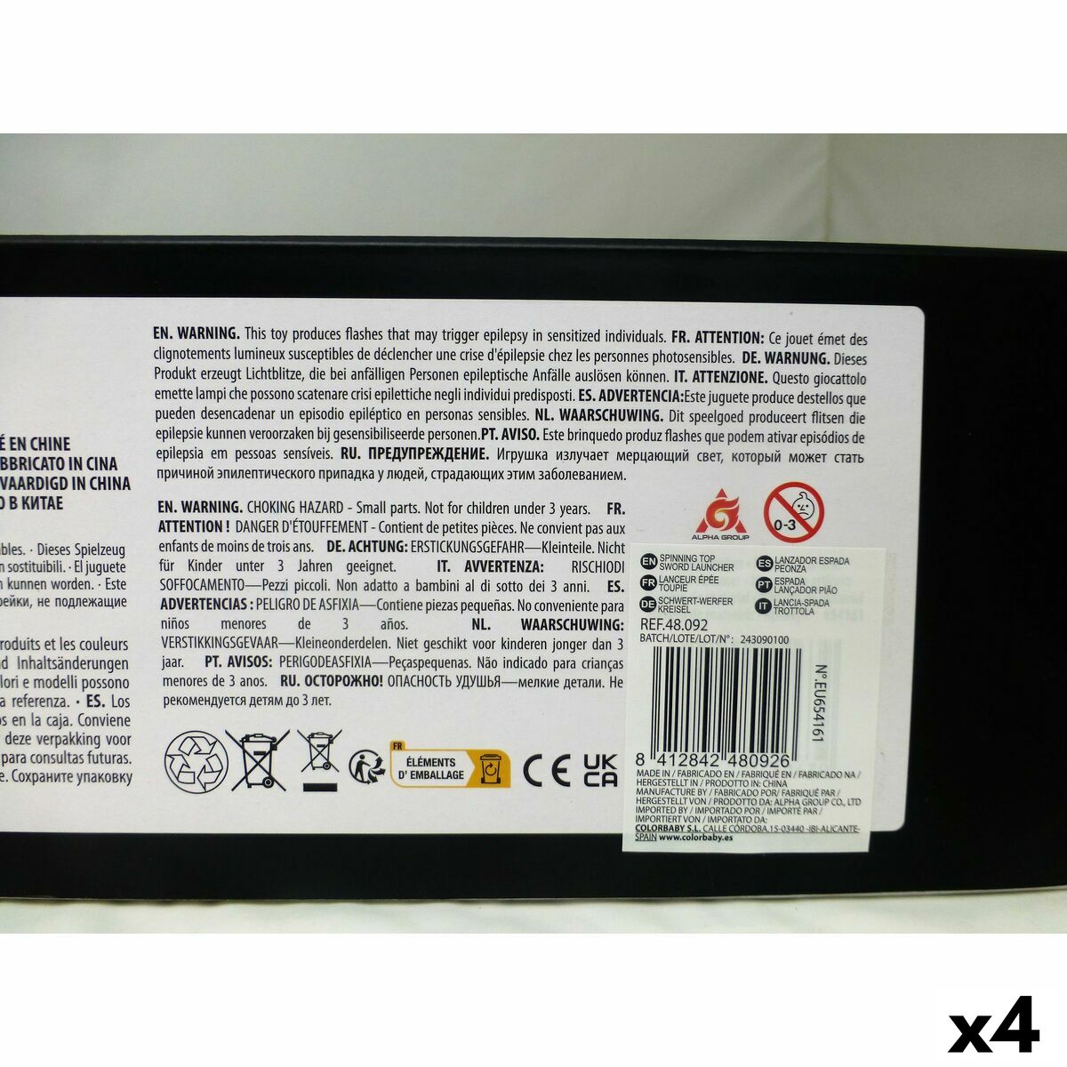 V5H5331CE3AA47C2A1A279DACC186938C91R5671963P8