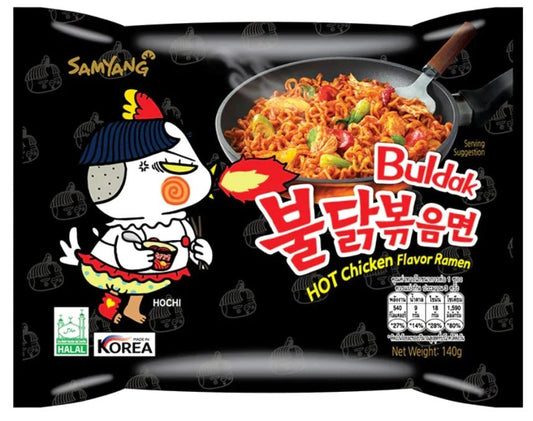 Samyang Hot Chicken Ramen Spicy 140g - Candyshop.ch