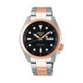 SEIKO 5 SRPE58K1 Armbanduhr ansicht-2