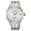 SEIKO PRESAGE THE MARTINI SRPG23J1 Armbanduhr ansicht-2