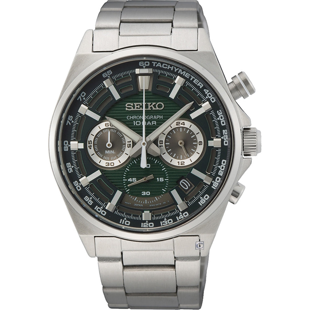 SEIKO SSB405P1 Armbanduhr ansicht-2
