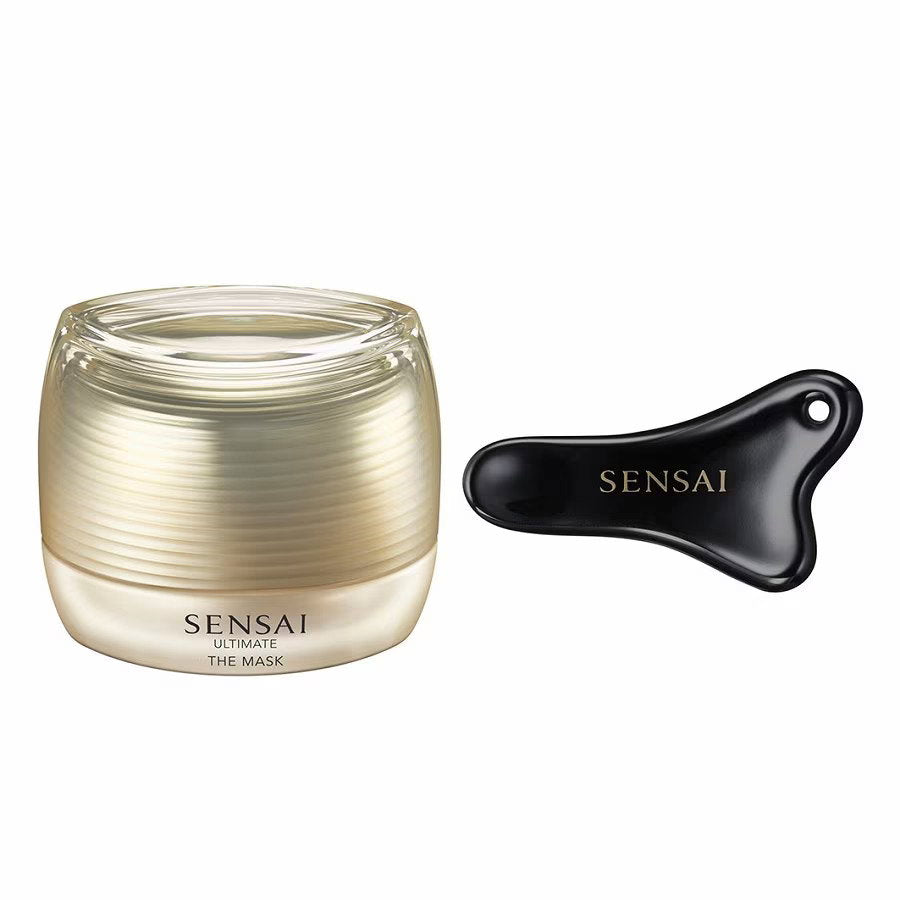 Sensai Sensai, Ultimate The Mask, Hydratisierend, Nacht-Schlafmaske, 75 ml Regular