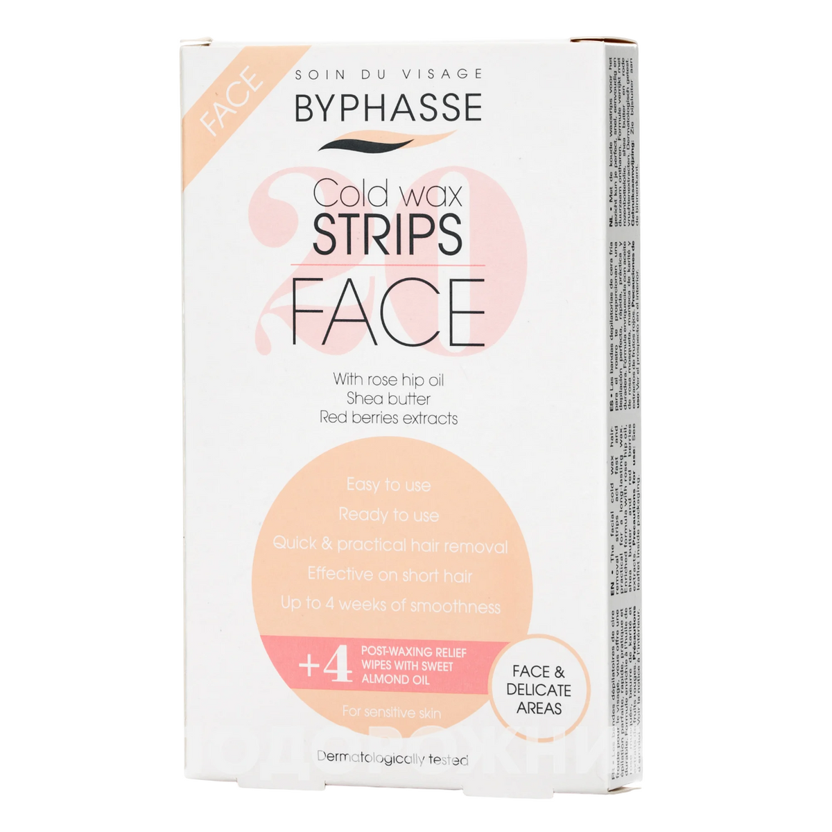 Byphasse Setzen Cold Wax Sheabutter Haarentfernungswachsstreifen Für das Gesicht 24 stk *Tester 24 Stück