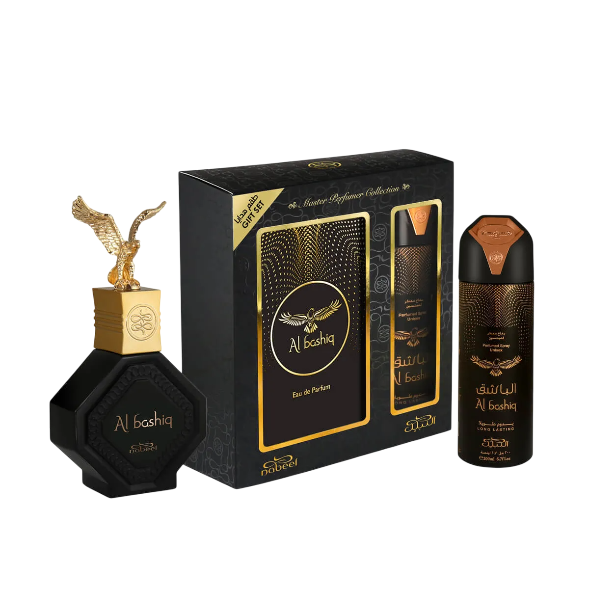 Nabeel Fulad Duftset für Herren – Eau De Parfum & Deodorant Spray, 2x100 ml