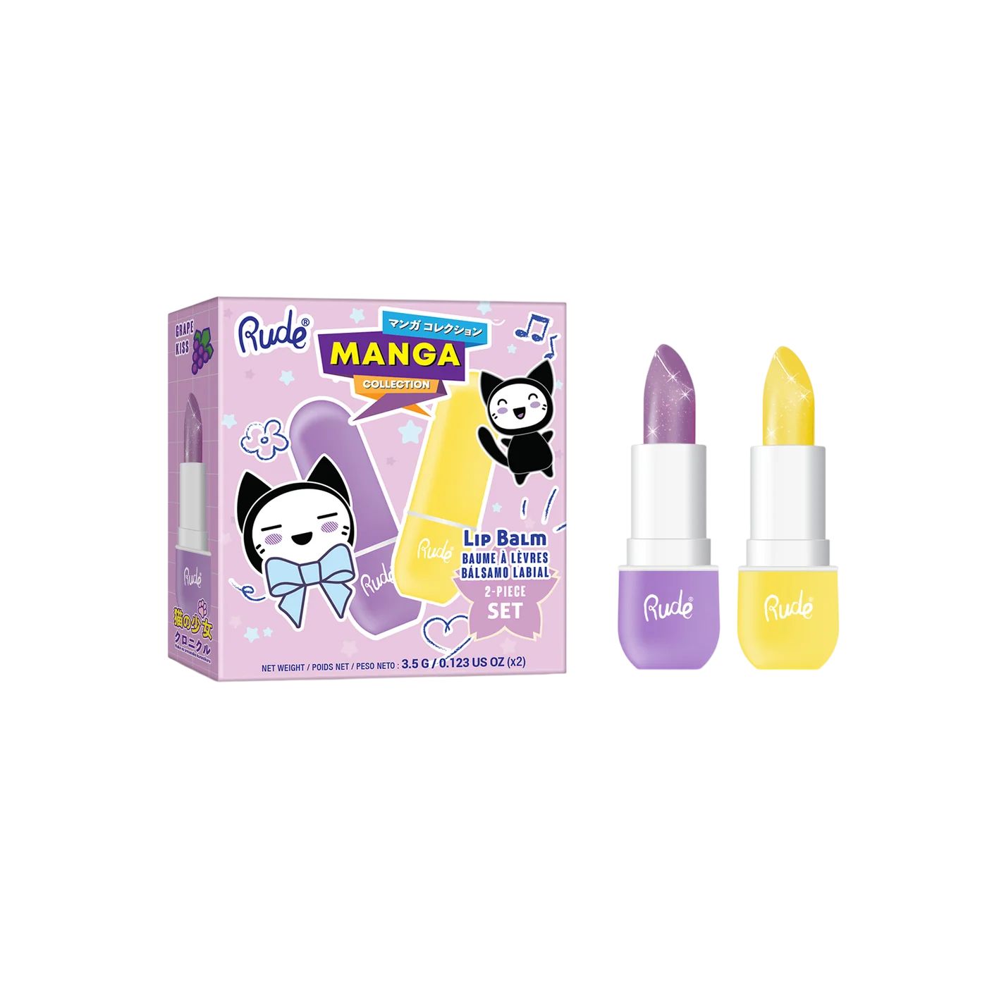 Rude Cosmetics Schminkset Set Rude Cosmetics: Grape Kiss, Hydrating, Lip Balm, 3.5 ml + Pineapple Kiss, Hydrating, Lip Balm, 
