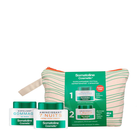 Somatoline Cosmetic Hautpflegeset Set Somatoline Cosmetic: 7 Nights, Slimming, Body Cream, Body, 250 ml + Gommage, Sea Salt, 