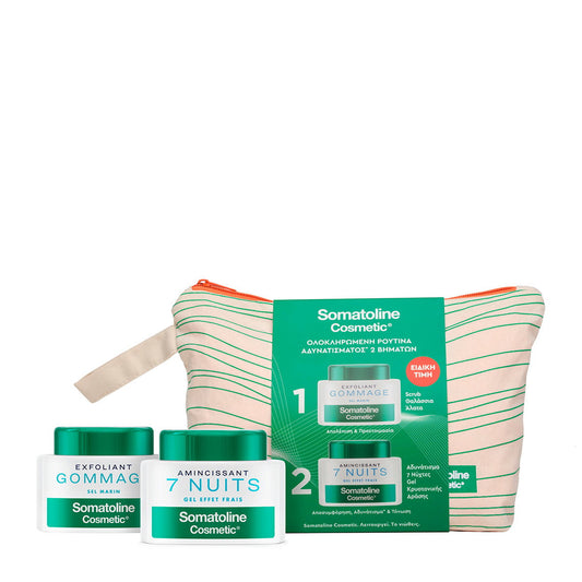 Somatoline Cosmetic Hautpflegeset Set Somatoline Cosmetic: 7 Nights, Slimming, Body Gel, 250 ml + Gommage, Sea Salt, Exfoliat