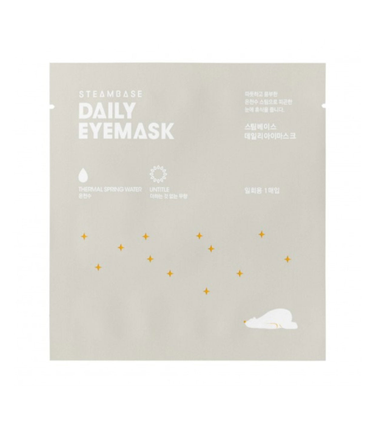 SteamBase SteamBase, Untitle, Soothing & Relaxing, Wöchentlich oder nach Bedarf, Augen-Sheet-Maske, 1 stk Regular