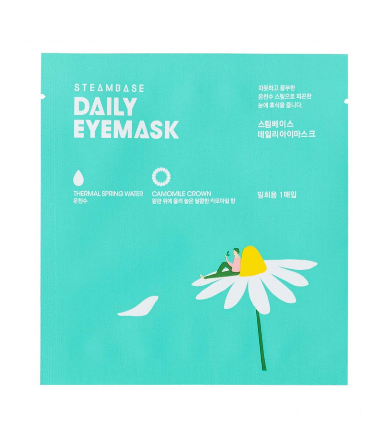SteamBase SteamBase, Camomile Crown, Soothing & Relaxing, Wöchentlich oder nach Bedarf, Augen-Sheet-Maske, 1 stk Regular