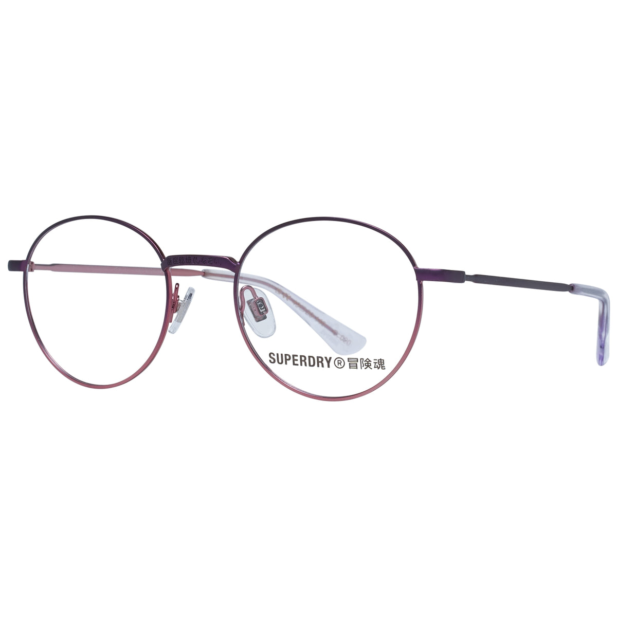 SUPERDRY EYEWEAR SDO Dakota 49020 Sonnenbrille ansicht-3