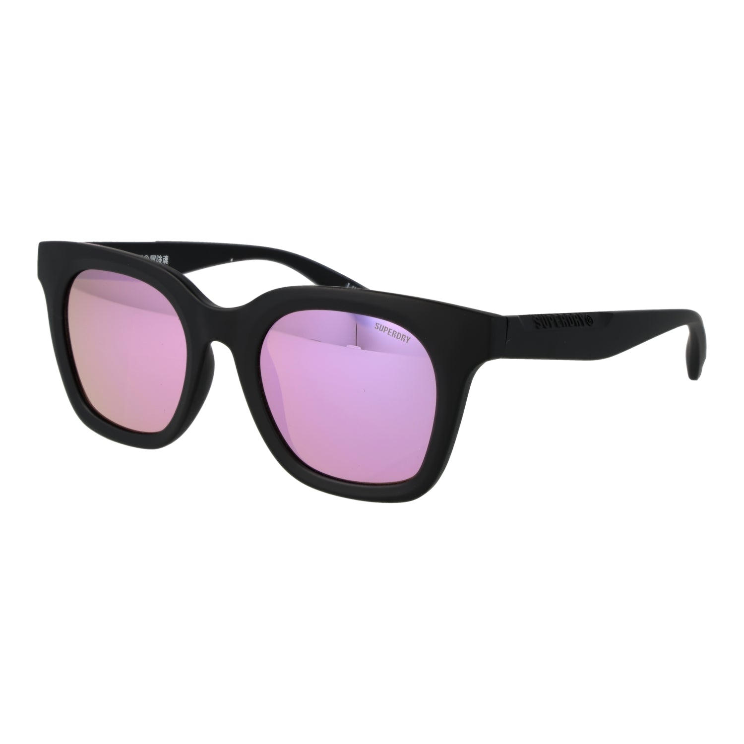 SUPERDRY SUNGLASSES SDS 5008 50104 Sonnenbrille ansicht-3