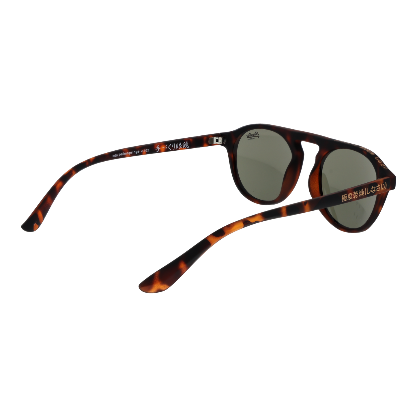 SUPERDRY SUNGLASSES SDS-PALMSPRINGS 49102 Sonnenbrille ansicht-2