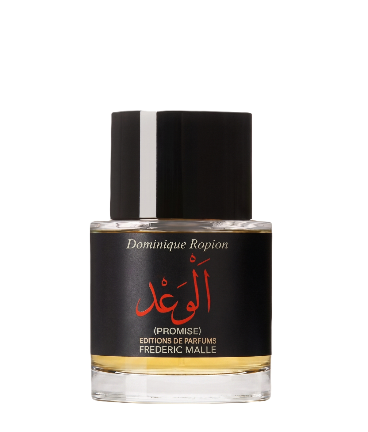 FREDERIC MALLE PROMISE EDP 50 ML