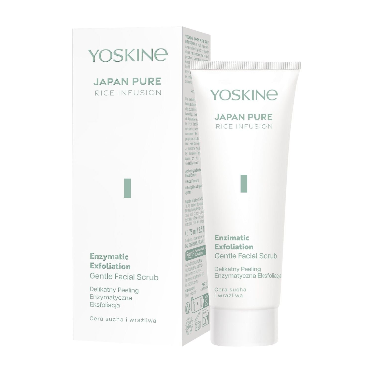 Yoskine Yoskine, Japan Pure, Reisinfusion, Peeling, 75 ml Regular